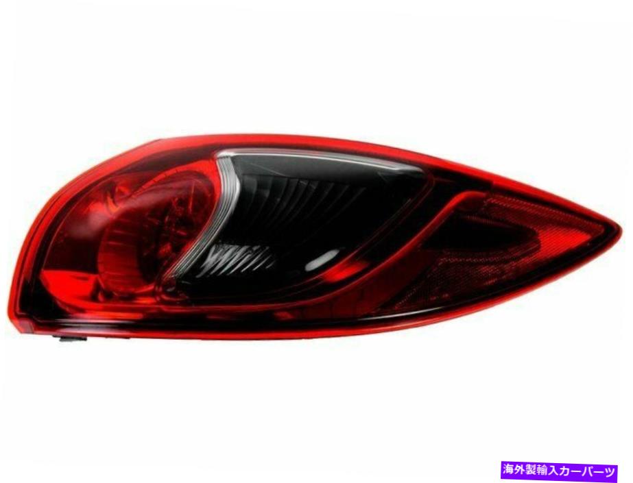USテールライト 2013-2016 Mazda CX5テールライトアセンブリ右側の29129QT 2014 2015 For 2013-2016 Mazda CX5 Tail Light Assembly Right Outer 29129QT 2014 2015【並行輸入品】