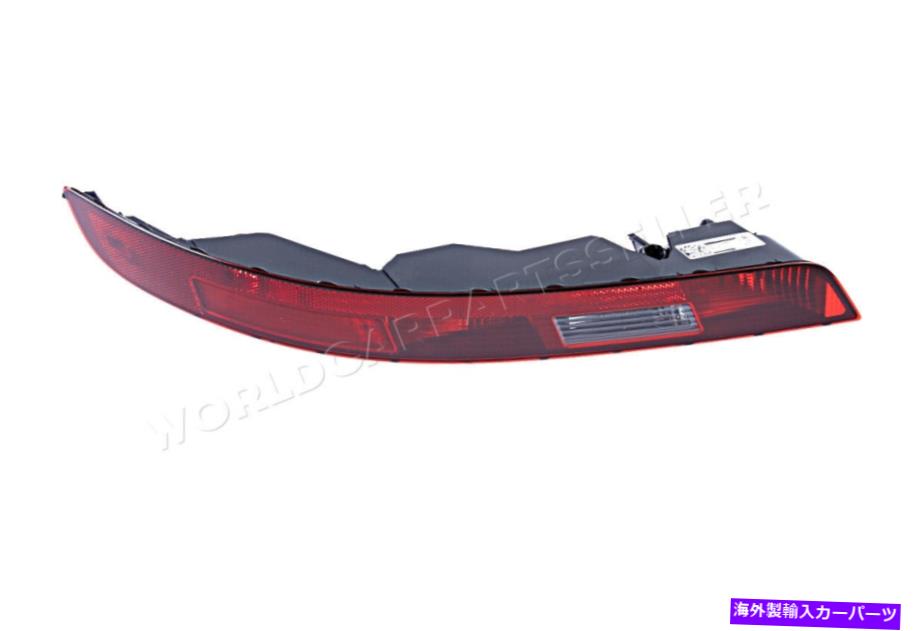 USテールライト Audi Q3 8U RS 2011-リアライトRight 8U0945096C ULO OEM For AUDI Q3 8U RS 2011- Rear Light Right 8U0945096C ULO OEM【並行輸入品】