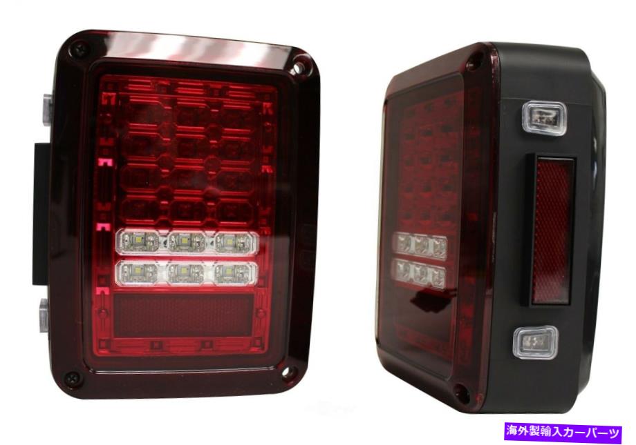 USテールライト フィット2007-2018ジープラングラーレッドレンズLEDリアテールライトセット FITS 2007-2018 JEEP WRANGLER RED LENS LED REAR TAIL LIGHT SET【並行輸入品】