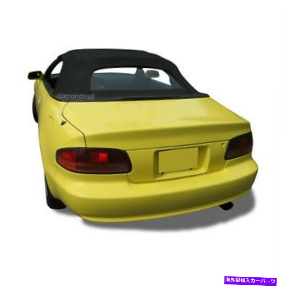 Soft Top フィット：トヨタセリカルコンバーチブルソフトトップ＆プラスチックウィンドウ1995-01ブラックピンポイント Fits: Toyota Celica Convertible Soft Top & Plastic window 1995-01 Black Pinpoint【並行輸入品】