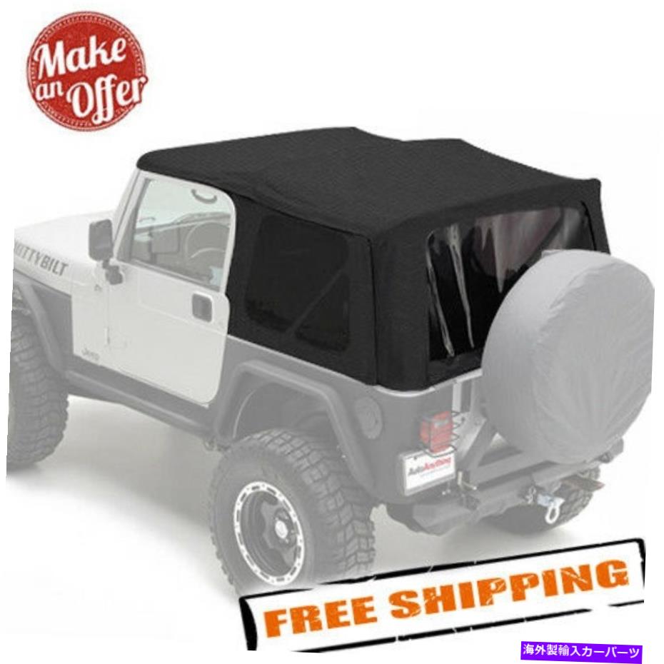 Soft Top 2007年から2009年の柔らかい上のw windw wwangler jk 2ドア Smittybilt 9070235 Soft Top w/ Tinted Windows for 2007-2009 Wrangler JK 2 door【並行輸入品】