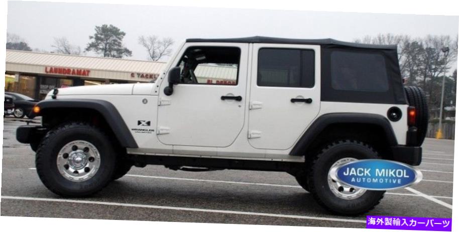 Soft Top 2007年から2009年のジープ・ラングラー4ドア交換用ソフトトップ柄後ろ窓 For 2007-2009 Jeep Wrangler 4-Door Replacement Soft Top Tinted Rear Windows【並行輸入品】