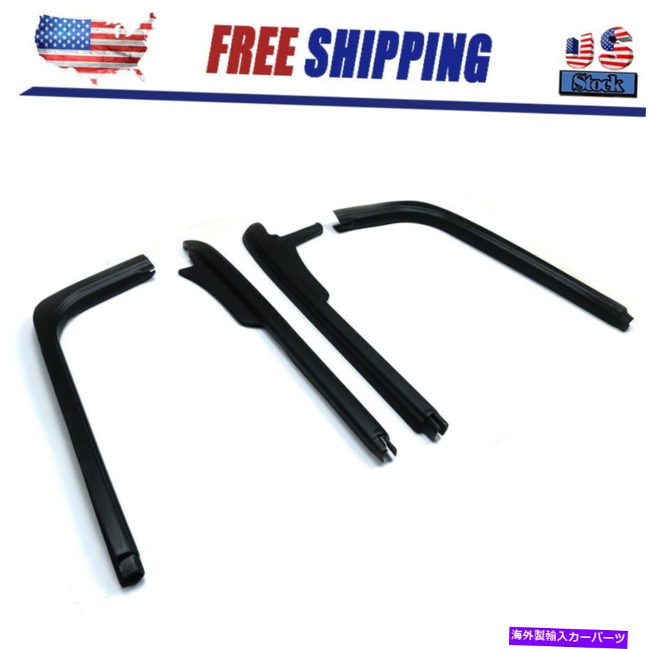 Soft Top 95-98スズキサイドキックジオトラッカーソフトトッププラスチックチャンネルトリムモールディングキット 95-98 Suzuki Sidekick Geo Tracker Soft Top Plastic Channel Trim Molding Kit【並行輸入品】｜Us Custom Parts Shop USDM