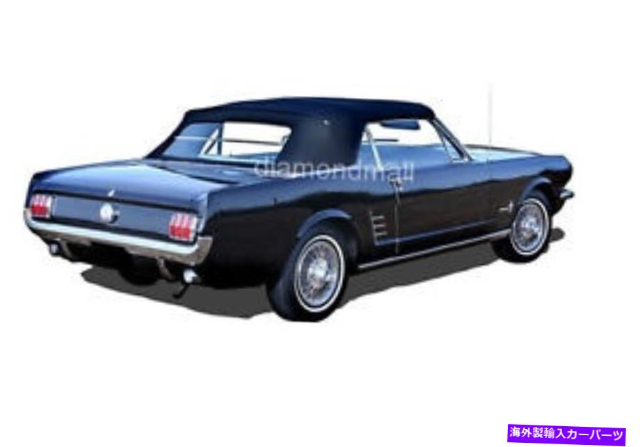 Soft Top フォードマスタングコンバーチブルソフトトップ交換＆プラスチックウィンドウ1964-1966ブラック Ford mustang Convertible Soft Top Replacement & Plastic window 1964-1966 BLACK【並行輸入品】