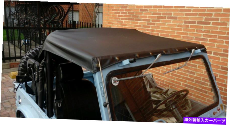 Soft Top スズキLJ80 / 50/55ビキニソフトトップ SUZUKI LJ80/50/55 BIKINI SOFT TOP【並行輸入品】