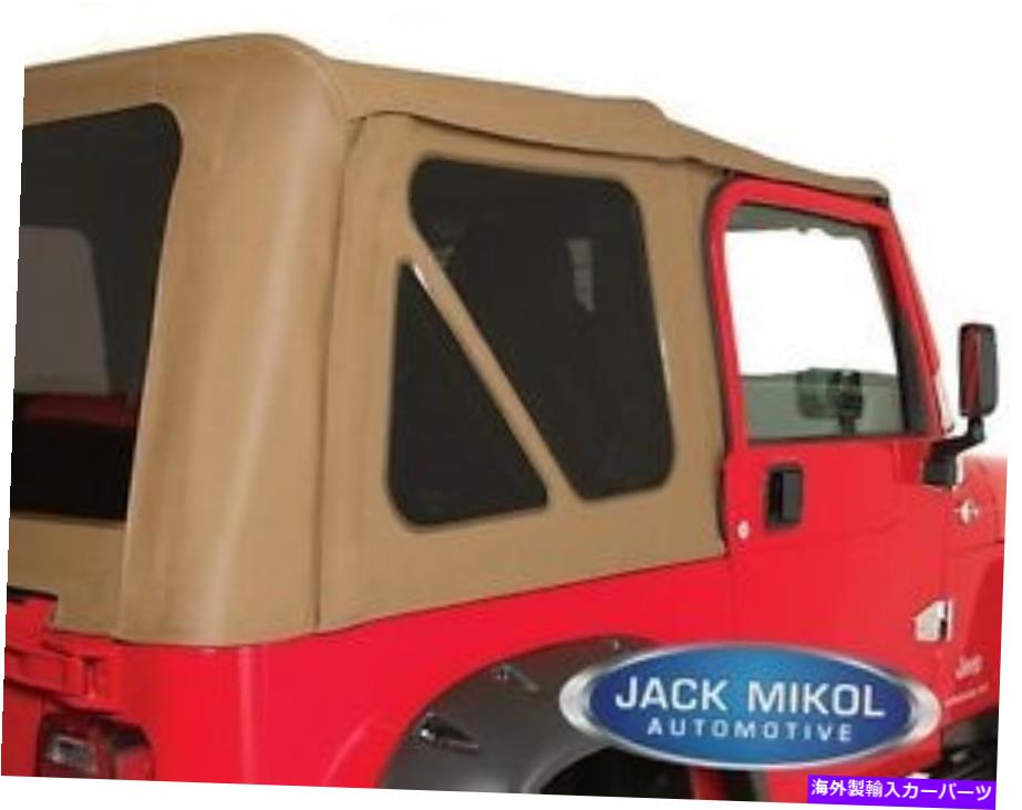 Soft Top スパイス97-06ジープ・ラングラーソフトトップの背面とバックの窓 SPICE 97-06 JEEP WRANGLER SOFT TOP TINTED REAR and BACK WINDOWS【並行輸入品】｜Us Custom Parts Shop USDM