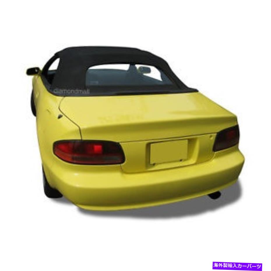 Soft Top フィット:トヨタセリカルコンバーチブルソフトトップ&プラスチックウィンドウ1995-01ブラックピンポイント Fits: Toyota Celica Convertible Soft Top & Plastic window 1995-01 Black Pinpoint【並行輸入品】|Us Custom Parts Shop USDM