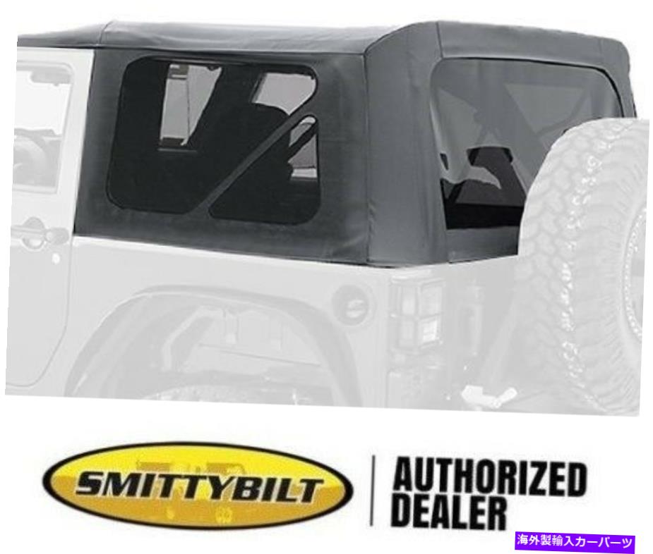 Soft Top Jeep Wrangler JK 2 Dのための取り替えの黒いソフトトップ色の窓9075235 10-18 REPLACEMENT BLACK SOFT TOP TINTED WINDOWS 9075235 10-18 FOR JEEP WRANGLER JK 2 D【並行輸入品】