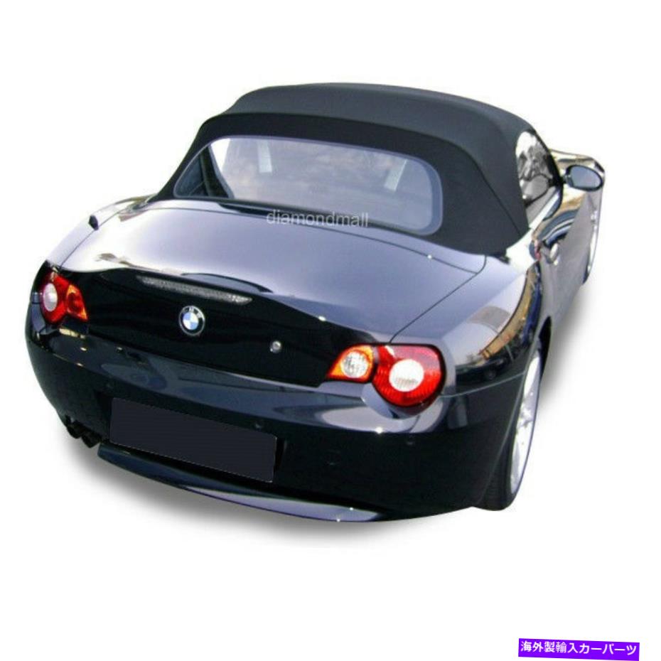 Soft Top BMW Z4 2003-2008コンバーチブルソフトトップ交換&ガラスウィンドウブラックステイファスト BMW Z4 2003-2008 Convertible Soft Top Replacement & Glass Window Black Stayfast【並行輸入品】