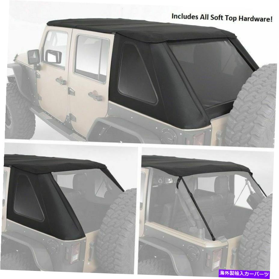 Soft Top ジープ・ラングラーのための1つのハードウェアソフトトップ07-18 BLACK Bowless top all in one hardware soft top 07-18 FOR Jeep Wrangler UNLIMITED【並行輸入品】