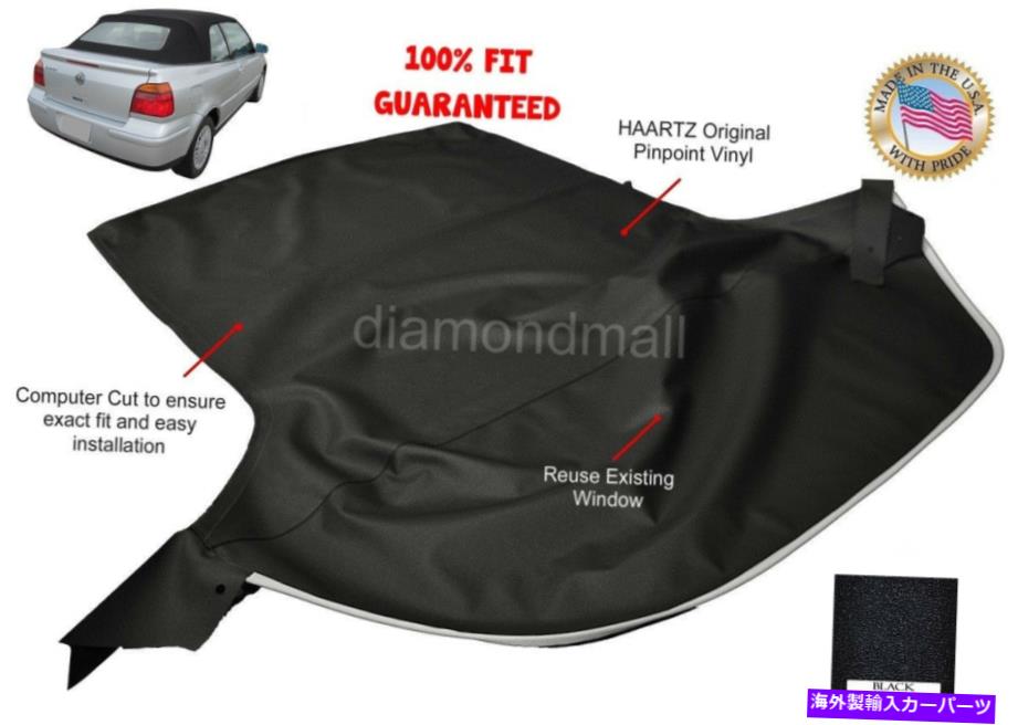 Soft Top フォルクスワーゲンゴルフカブリオレ1995-2001コンバーチブルソフトトップブラックカブリオ Volkswagen Golf Cabriolet 1995-2001 Convertible Soft Top Black Cabrio【並行輸入品】