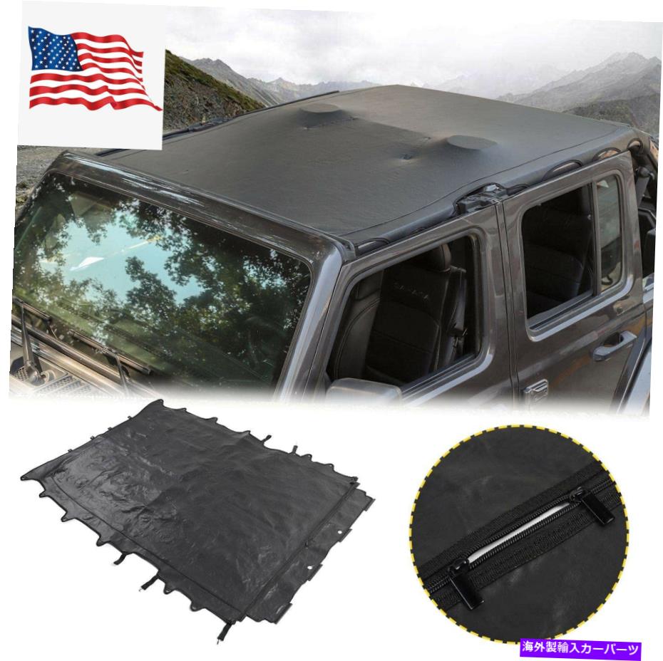 Soft Top 2018-2020ジープ・ルランラーJL無制限の4ドアMのための車の黒い柔らかいトップのビキニの上 Car Black Soft Top Bikini Top For 2018-2020 Jeep Wrangler JL Unlimited 4-Door M【並行輸入品】