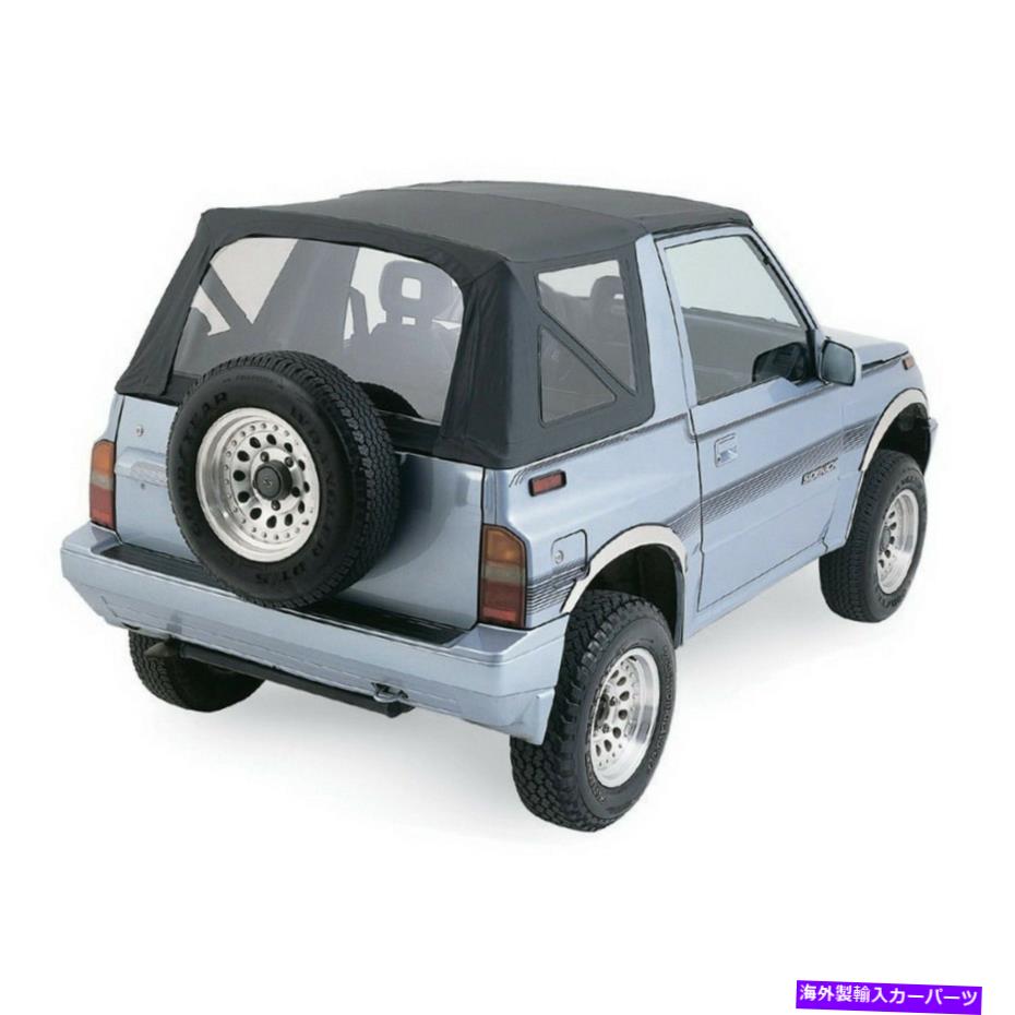 Soft Top 99-04 Vitaraのための黒いダイヤモンドの柔らかい上のw /着色された窓のrampage 98935セット Rampage 98935 Set of Black Diamond Soft Top w/ Tinted Windows for 99-04 Vitara【並行輸入品】