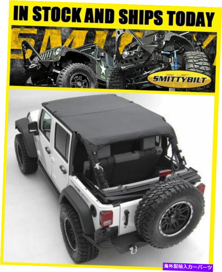 Soft Top Smittybilt 94635拡張トップフィット10-18ジープ・ラングラーJK Unlimited Black Top Smittybilt 94635 Extended Top Fits 10-18 Jeep Wrangler JK Unlimited Black Top【並行輸入品】
