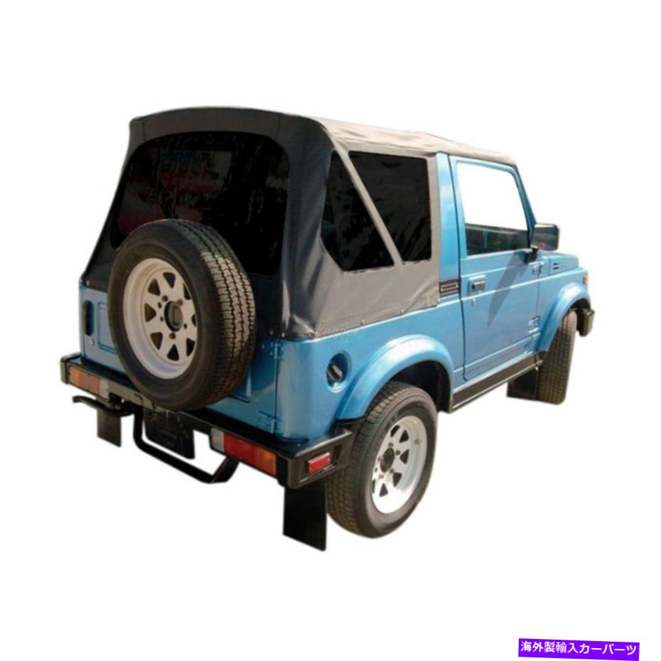 Soft Top ソフトトップの色合い窓ブラックトップZIP OUT Windows 98515 86-94 Suzuki Samurai Soft Top TINTED WINDOWS BLACK TOP ZIP OUT WINDOWS 98515 86-94 FOR Suzuki SAMURAI【並行輸入品】