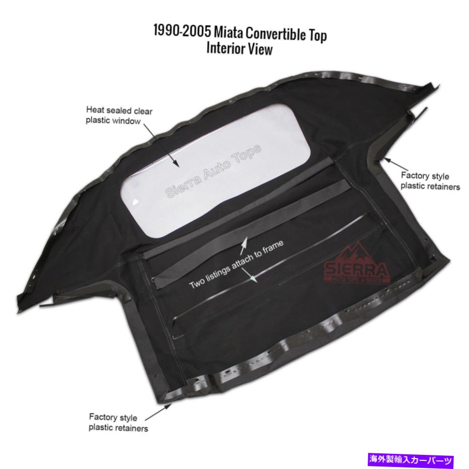 Soft Top プラスチック窓、ビニール、ブラック付きのマツダMiata 1990-2005コンバーチブルソフトトップ Mazda Miata 1990-2005 Convertible Soft Top with Plastic Window, Vinyl, Black【並行輸入品】