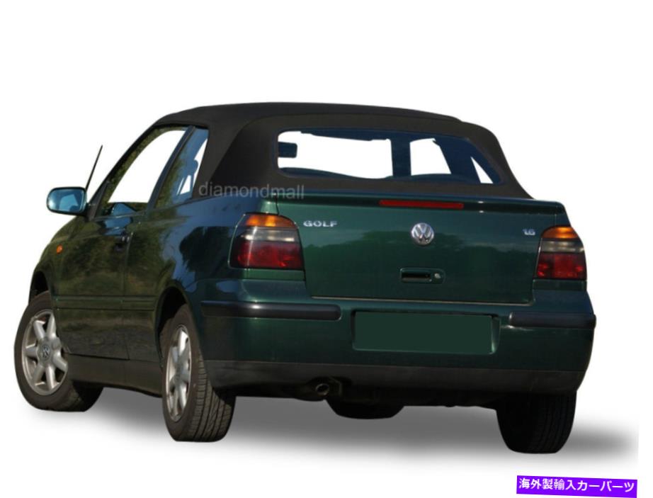 Soft Top VWフォルクスワーゲンゴルフカブリオカブリオレ1995-2001コンバーチブルソフトトップブラックキャブ VW Volkswagen Golf Cabrio Cabriolet 1995-2001 Convertible Soft Top Black CAB【並行輸入品】