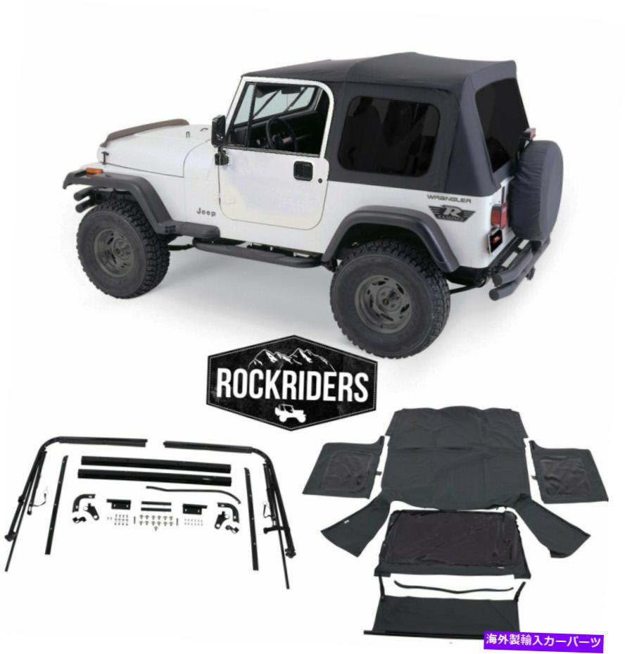 Soft Top 1976-1995ジープ・ルランラー＆CJ7ソフトトップキットW / Full Dours Black Tinted 1976-1995 Jeep Wrangler & CJ7 Soft Top Kit for Jeeps w/ Full Doors Black Tinted【並行輸入品】