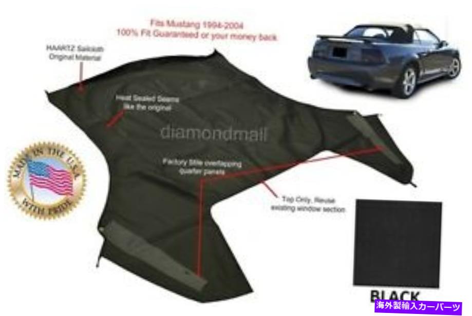 Soft Top フォードマスタングコンバーチブルソフトトップ（上部セクションのみ）Black Sailcloth 1994-2004 Ford Mustang Convertible Soft Top (Top Section Only) BLACK Sailcloth 1994-2004【並行輸入品】