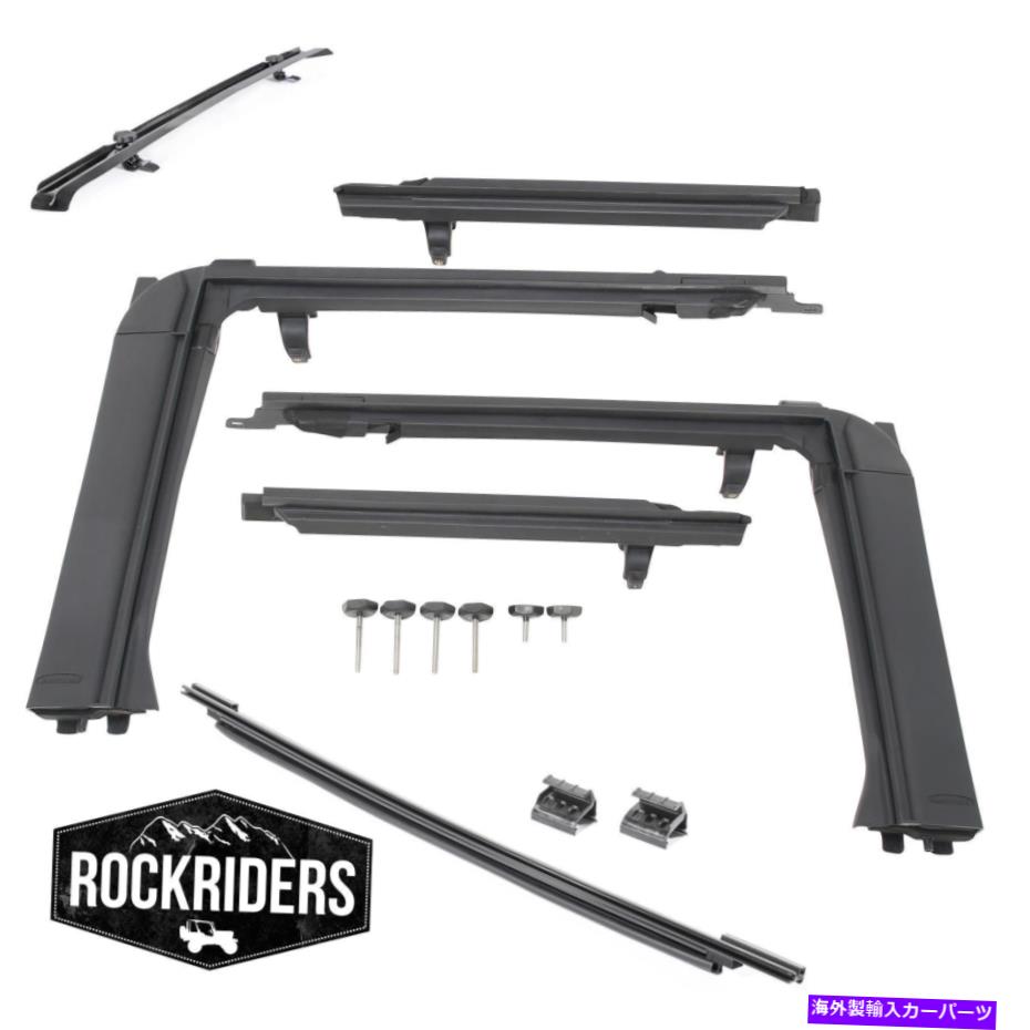 Soft Top 2007-17ジープラングラー無制限の弓形フレームレスソフトトップハードウェアキット 2007-17 Jeep Wrangler Unlimited Bowless Frameless Soft Top Hardware Kit【並行輸入品】｜Us Custom Parts Shop USDM