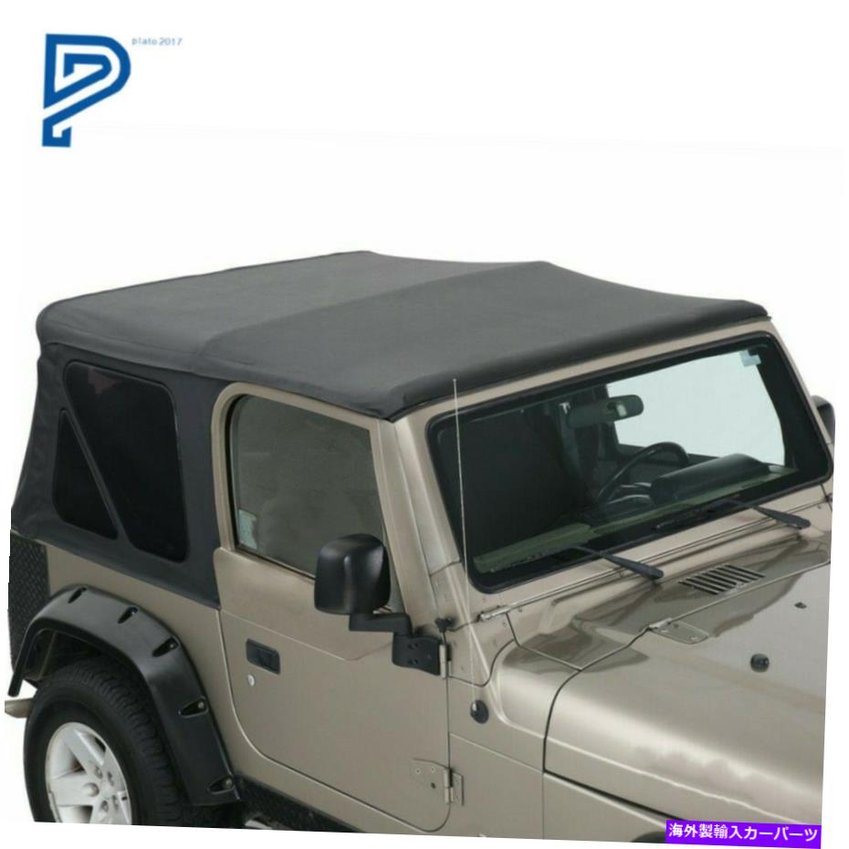 Soft Top 2007年から2009年のJEEP Wrangler 2-Doorのための交換用ソフトトップ色の背面ウィンドウ Replacement Soft Top Tinted Rear Windows For 2007-2009 Jeep Wrangler 2-Door【並行輸入品】