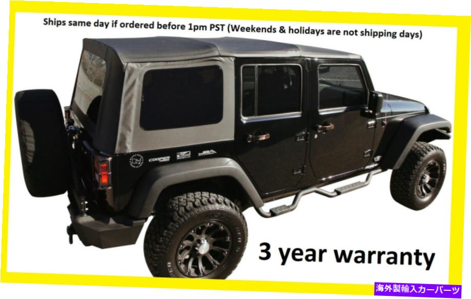 Soft Top リプルセットなブラックソフトトップTINT窓07-09ジープラングラー無制限の4つのドア REPLACEMENT BLACK SOFT TOP TINT WINDOWS 07-09 FOR JEEP WRANGLER UNLIMITED 4 DOOR【並行輸入品】