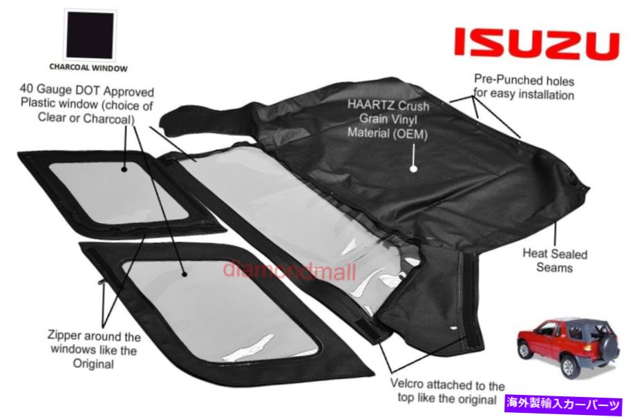 Soft Top Isuzu Amigo Rodeo 1998-2002コンバーチブルソフトトップ＆3チャコールウィンドウ Isuzu Amigo Rodeo 1998-2002 Convertible Soft Top & 3 Charcoal Windows【並行輸入品】