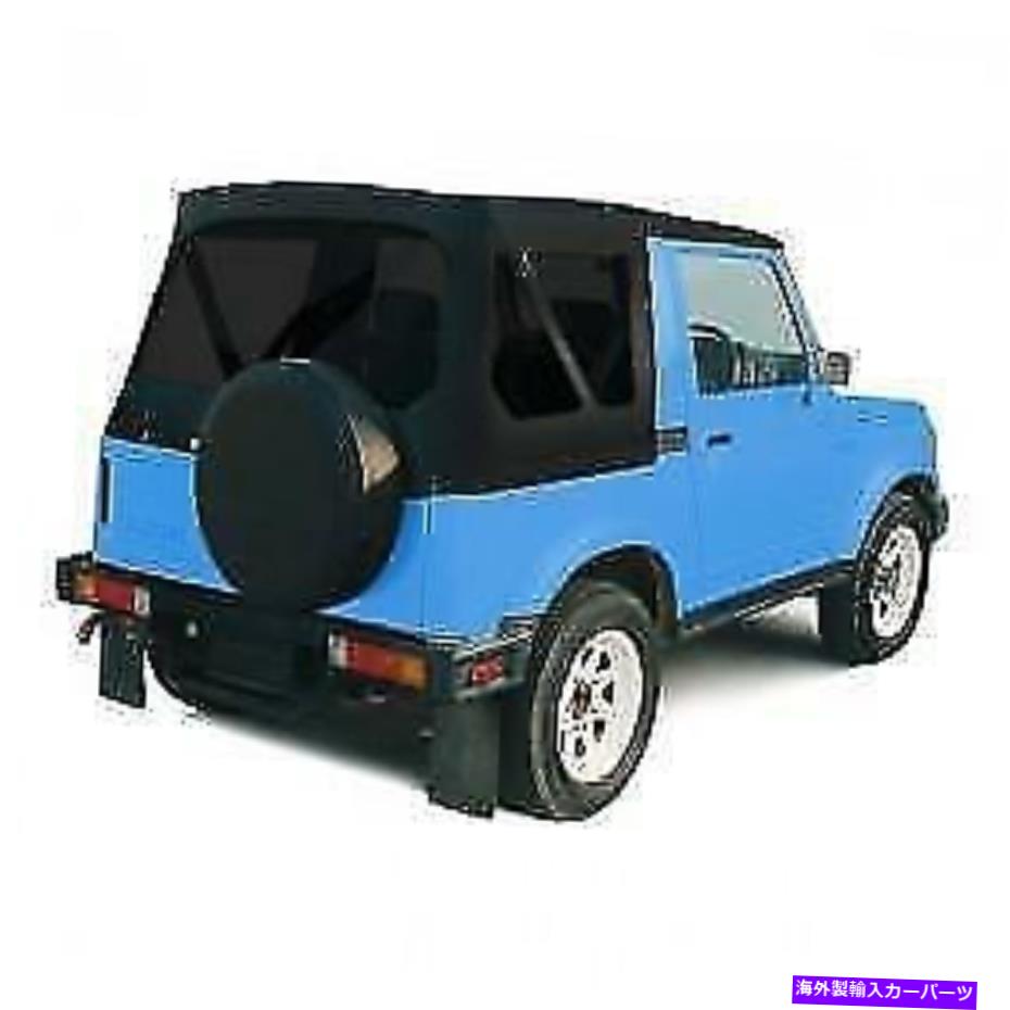 Soft Top 1986- 1994年鈴木武士のための柔らかいトップ色の窓の黒98635 1986- 1994 Soft Top TINTED WINDOWS BLACK 98635 FOR Suzuki SAMURAI【並行輸入品】