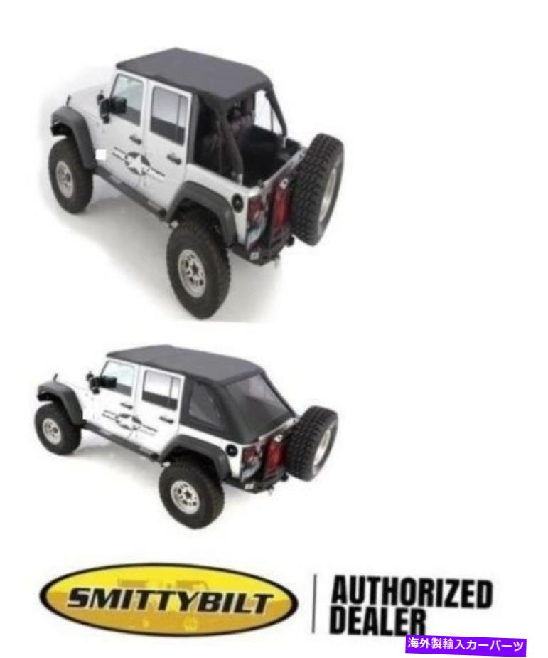 Soft Top 07-18ソフトトップブラック色合いボウレスコンボトップ9083235ジープラングラー無制限 07-18 soft top BLACK TINT Bowless Combo top 9083235 FOR Jeep Wrangler UNLIMITED【並行輸入品】