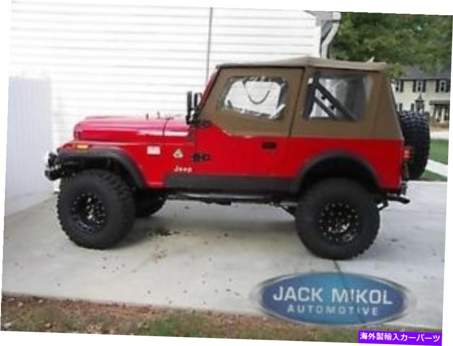Soft Top Rampage 1988-1995ジープ・ラングラースパイスソフトトップ+上部ドア Rampage 1988-1995 Jeep Wrangler Spice Soft Top + Upper Doors【並行輸入品】|Us Custom Parts Shop USDM