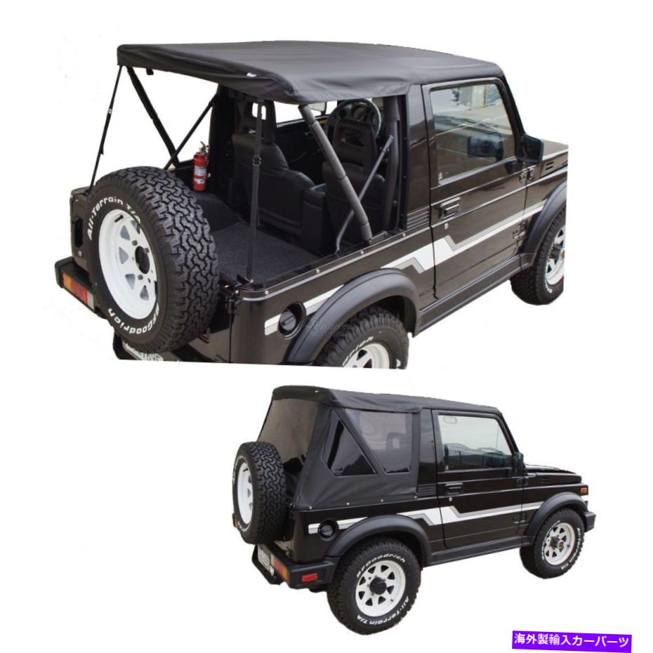 Soft Top 1986-1994スズキサムライ交換用ソフトトップW /取り外し可能な着色窓ブラック 1986-1994 Suzuki Samurai Replacement Soft Top w/ Removable Tinted Windows Black【並行輸入品】