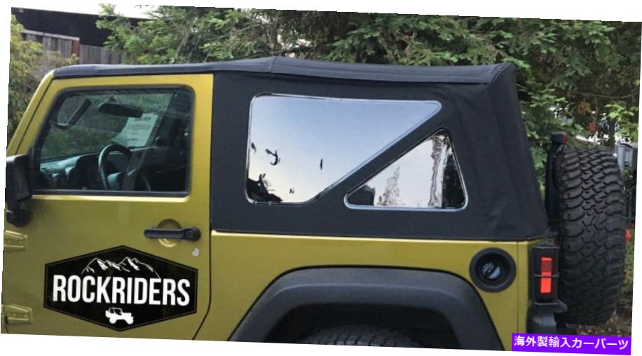 Soft Top 07-18ジープ・ルランラーJK 2ドア交換用着色Windows＆Soft Top Special Buy！ 07-18 Jeep Wrangler JK 2 Door Replacement Tinted Windows & Soft Top Special Buy!【並行輸入品】