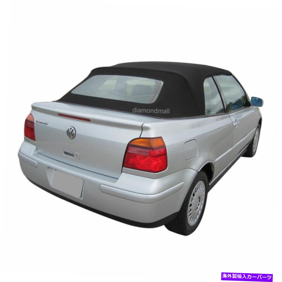 Soft Top フォルクスワーゲンカブリオ2001-2002コンバーチブルソフトトップ&加熱ガラス窓ブラックキャブ Volkswagen Cabrio 2001-2002 Convertible Soft Top & Heated Glass Window Black CAB【並行輸入品】