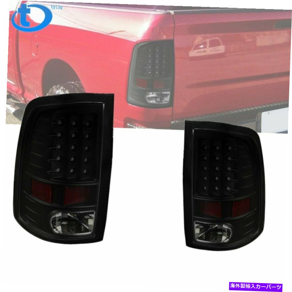 USテールライト 黒い住宅燻製レンズLEDテールライトブレーキランプは2009-18ドッジRAM 1500 Black Housing Smoked Lens LED Tail Lights Brake Lamps For 2009-18 Dodge Ram 1500【並行輸入品】 45,947円