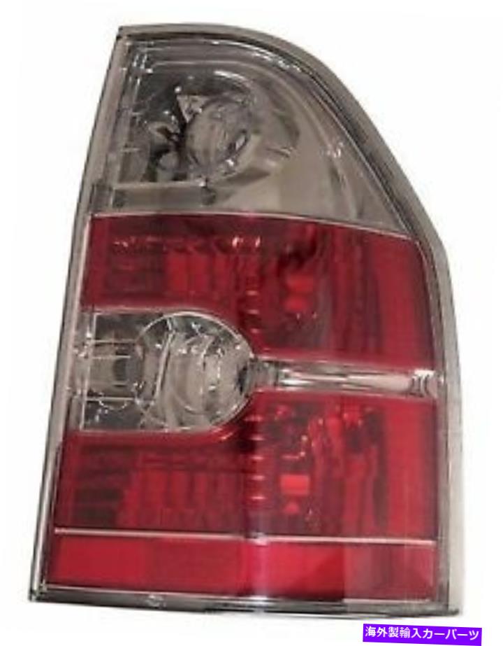 USテールライト 2004年 - 2006年の助手席側Acura MDXリアテールライトアセンブリの交換 for 2004 - 2006 passenger side Acura MDX Rear Tail Light Assembly Replacement【並行輸入品】