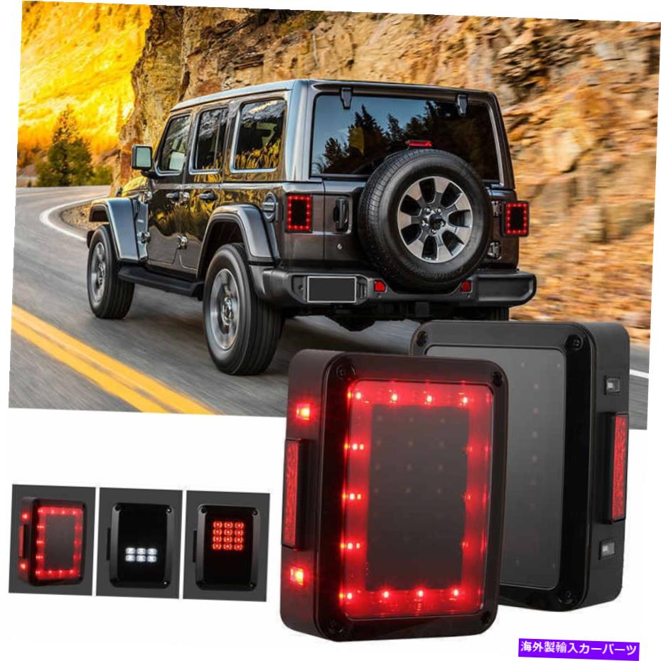 USテールライト LEDテールライトプロジェクターリバースリアターン信号フィット07~17ジープラングラー LED Tail Light Projector Reverse Rear Turn Signal Fit For 07-17 Jeep Wrangler【並行輸入品】｜Us Custom Parts Shop USDM