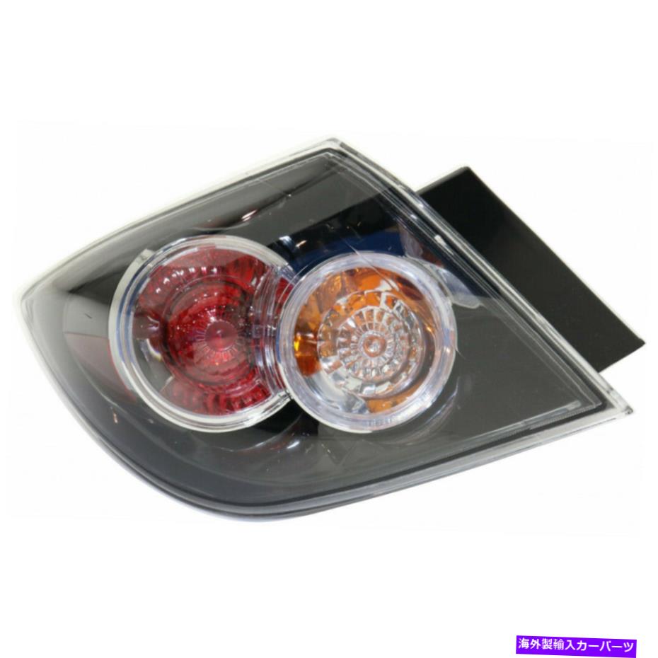 USテールライト Mazda 3 Hatchback 2007-2009テールライトアセンブリ標準アウタードライバ側 Fits Mazda 3 Hatchback 2007-2009 Tail Light Assembly Standard Outer Driver Side【並行輸入品】｜Us Custom Parts Shop USDM