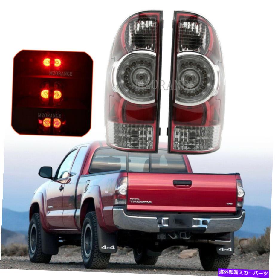 USテールライト Toyota Tacoma Pickup 2009-2015 2PC用左+右LEDテールライトブレーキランプリア Left+Right LED Tail Light Brake Lamp Rear For Toyota Tacoma Pickup 2009-2015 2pc【並行輸入品】｜Us Custom Parts Shop USDM