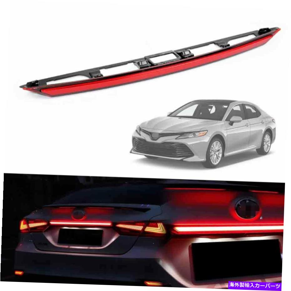 USテールライト 2018アップトヨタカムリトランクリッドトリムリセットセンターピースのための後部テールライトバー Rear Taillight Bar For 2018-up Toyota Camry Trunk Lid Trim Replace Center Piece【並行輸入品】