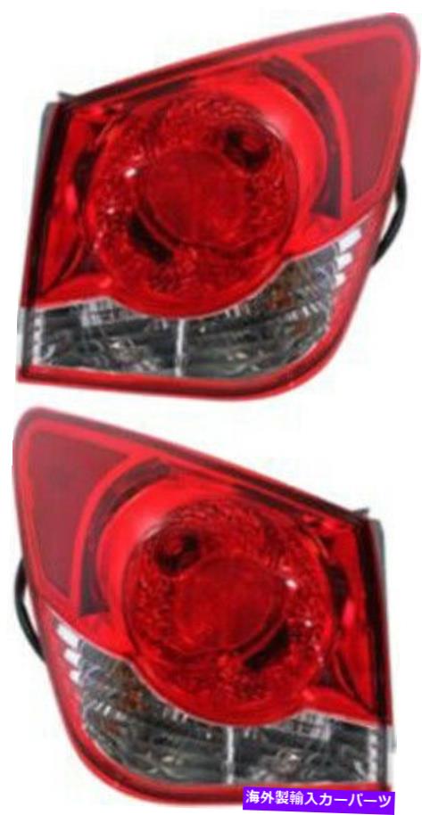 USテールライト 11-14シボレークルーズのためのドライバー＆旅客サイドテールライトテールランプ Driver & Passenger Side Tail Light Tail Lamp for 11-14 Chevrolet Cruze【並行輸入品】