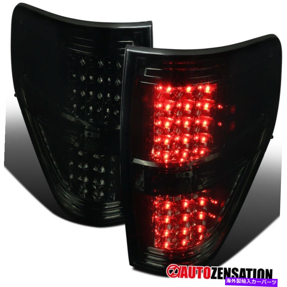 【楽天市場】USテールライト 20092014フォードF150の煙レンズLEDリアテールブレーキライトランプペア For 20092014