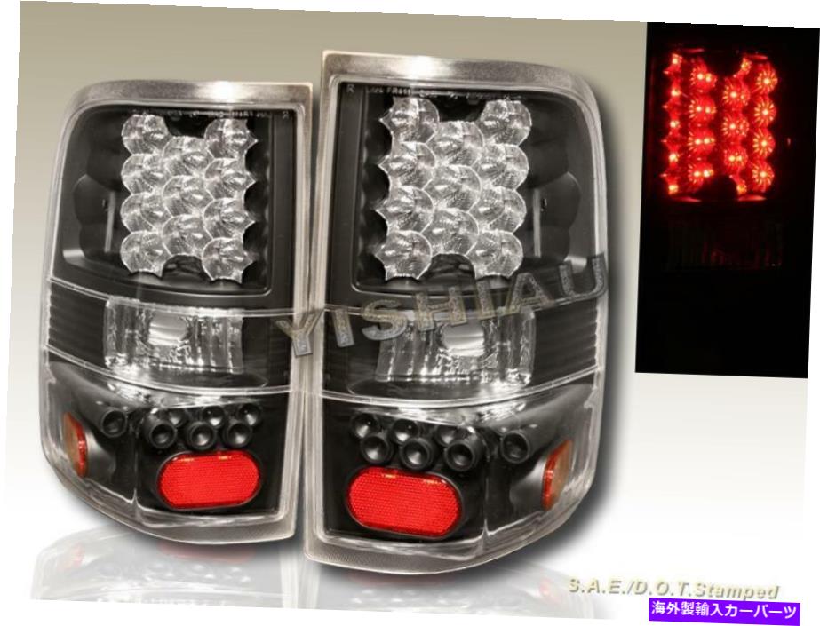 USテールライト 2004年2005 2006 2007 2008フォードF-150 LEDブラックテールライトスタイルサイド 2004 2005 2006 2007 2008 FORD F-150 LED BLACK TAIL LIGHTS STYLESIDE【並行輸入品】