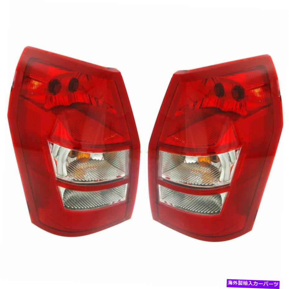 USテールライト 2006年2007年2008年のDodge Magnum Set 2ドライバー＆旅客サイドのTycテールライト TYC Tail Light For 2006 2007 2008 Dodge Magnum Set of 2 Driver & Passenger Side【並行輸入品】