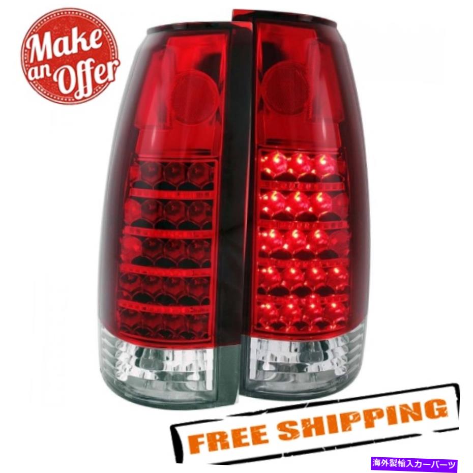 USテールライト ANZO 311057 LEDテールライト88-98シボリー/ GMC C / K1500 / 2500＆88-00 C / K3500 Anzo 311057 LED Tail Lights for 88-98 Chevy/GMC C/K1500/2500 & 88-00 C/K3500【並行輸入品】 45,080円