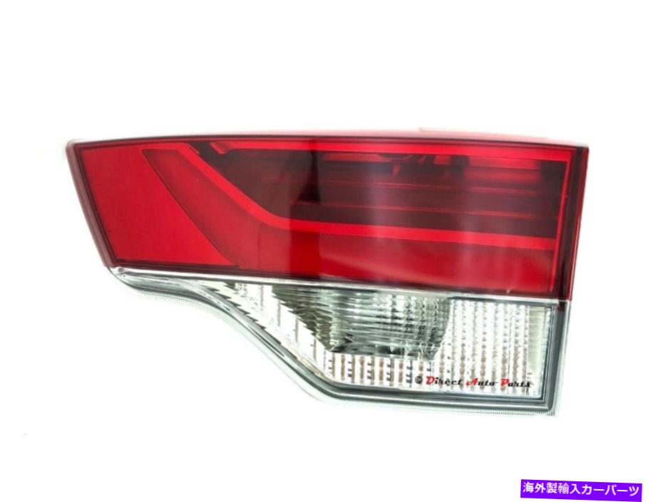 USテールライト *新*テールライトランプインナーガーニッシュ（LED）スーツトヨタクルガーGSU50 2016 - 右 *NEW* TAIL LIGHT LAMP INNER GARNISH (LED) SUIT TOYOTA KLUGER GSU50 2016 - RIGHT【並行輸入品】