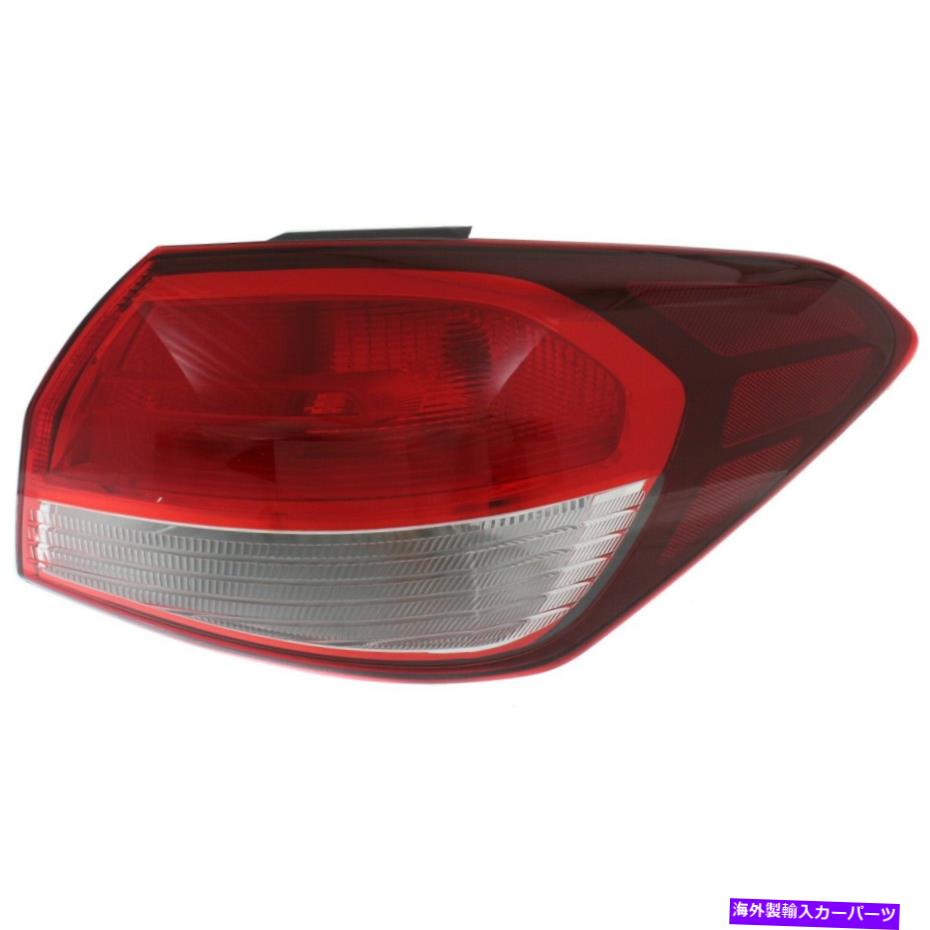 USテールライト 2017-2018 Kia Forte Passengerサイドのテールライト Tail Light For 2017-2018 Kia Forte Passenger Side Outer【並行輸入品】
