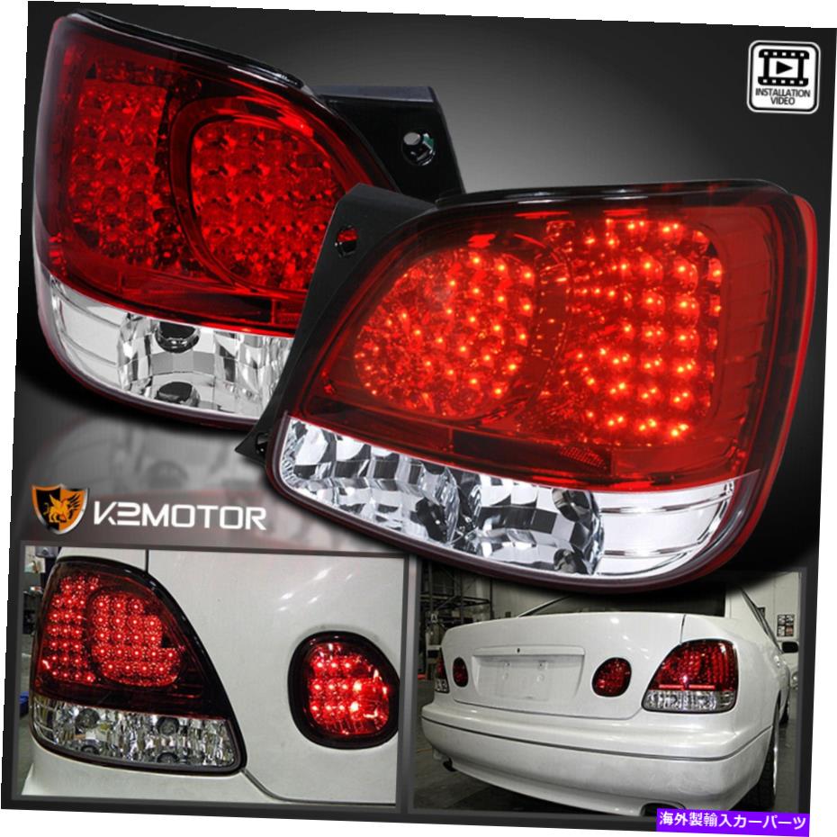 USテールライト 1998年から2005年のLEXUS GS300 400 430赤いLEDテールライトブレーキランプ左+右 For 1998-2005 Lexus GS300 400 430 Red LED Tail Lights Brake Lamps Left+Right【並行輸入品】