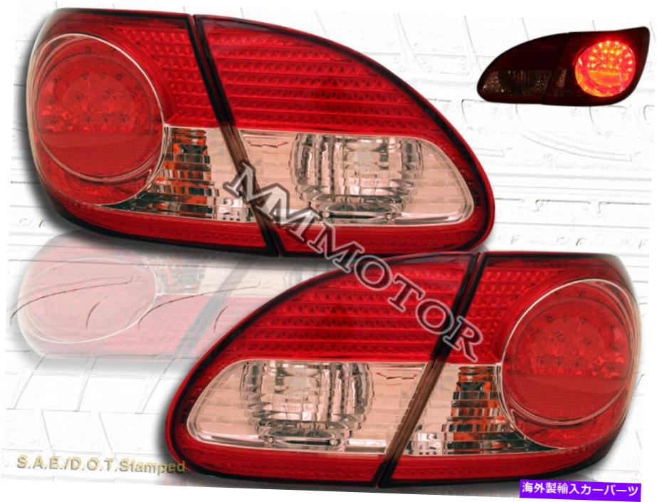 USテールライト 2003年2008トヨタカローラレッドクリアLEDテールライト03 04 05 08 08 08 2003-2008 Toyota Corolla Red Clear LED Tail Lights 03 04 05 06 07 08【並行輸入品】｜Us Custom Parts Shop USDM