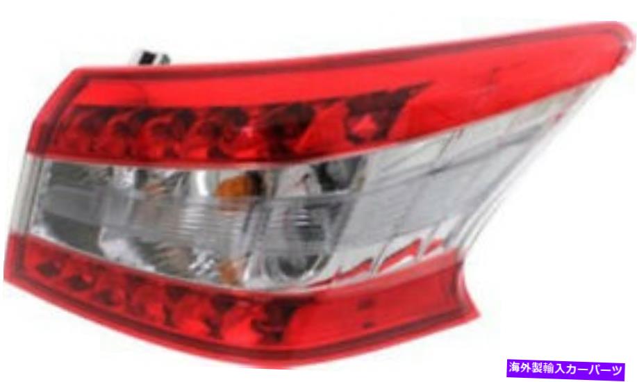 USテールライト 2013-2015日産Sentraの右助手席側テールライトテールランプ Right Passenger Side Tail Light Tail Lamp for 2013-2015 Nissan Sentra【並行輸入品】｜Us Custom Parts Shop USDM