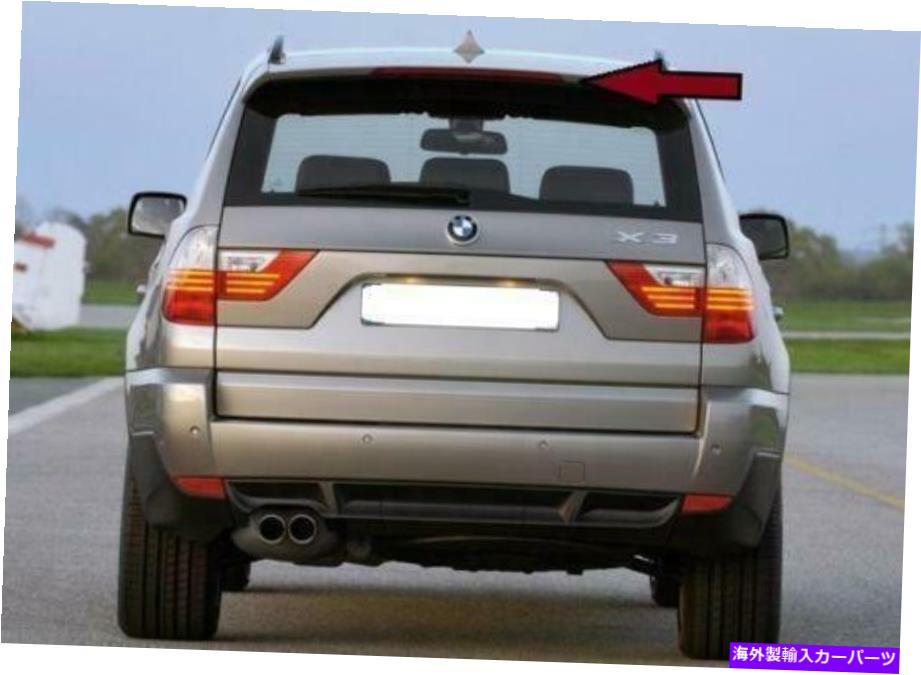 USテールライト BMW X3 E83 04-11新しい本物の第3ブレーキ後部赤テールライトストップランプ3440408 BMW X3 E83 04-11 NEW GENUINE THIRD BRAKE REAR RED TAIL LIGHT STOP LAMP 3440408【並行輸入品】